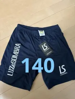 ③ルースイソンブラ！サッカー！フットサル！ゲームパンツ！プラパンツ！140