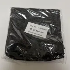 Switch 保護カバー ダストカバースリーブ ゲーム機 ナイロン 黒 新品