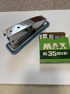 MAX 스테이플러 본체 블루 바늘 첨부 문방구