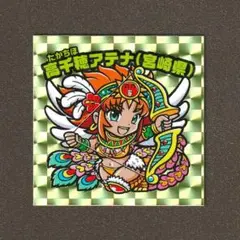 非売品　らべんだーはうす　シルクリエイト　さん家祭り 2025年最新】さん家祭りの人気アイテム - メルカリ