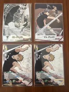 ハイキュー バボカ カード SP どんぴしゃり 宮侑 宮治 稲荷崎 - メルカリ