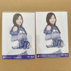 乃木坂46 北川悠理 生写真 108枚まとめ売り - メルカリ