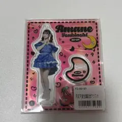 2025年最新】月足天音の人気アイテム - メルカリ