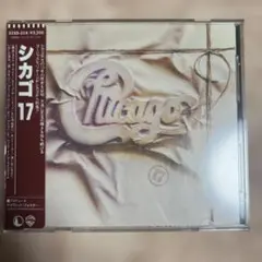 Chicago 17 CD