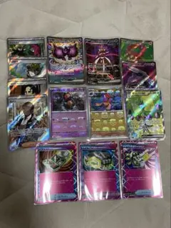 ポケモンカード SAR SR マスボ ACEまとめ売り14枚
