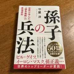 Item thumbnail for item ceac76a0-ea72-4ff2-90f7-23549c1055e4