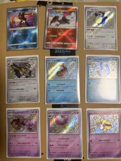 色違いまとめ売り　SSRまとめ売り　s まとめ売り　キラ shiny 色違いまとめ売り SSRまとめ売り s まとめ売り ポケカ Shiny - メルカリ