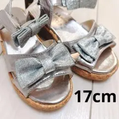 リボン付きシルバーサンダル 17cm 女の子のサムネイル