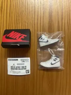 NIKE Air Jordan 1 High 85 METALLIC NAVY