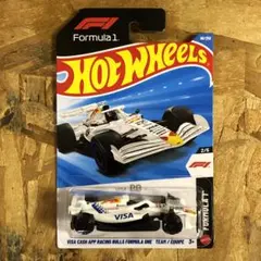 みくにまる様 リクエスト 5点 まとめ商品