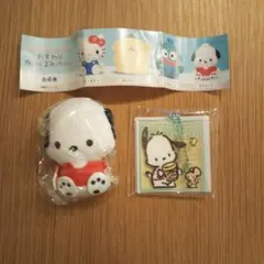 ポチャッコ おすわりぬいぐるみバッジ キーホルダー