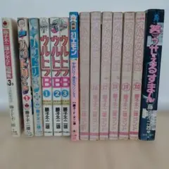 藤子不二雄 漫画まとめ売り