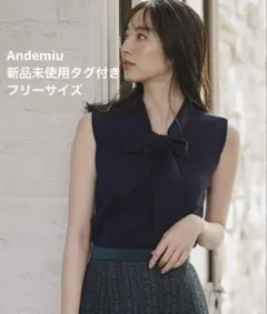 アンデミュウ　2WAYボウタイニット