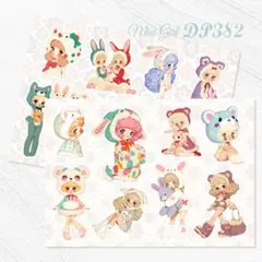 Sheep* 8日カット素材様 リクエスト 3点 まとめ商品