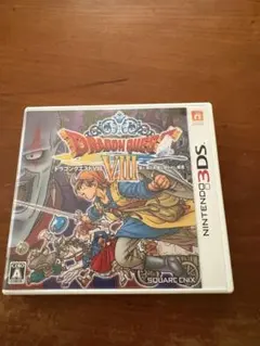 ドラゴンクエストVIII 3DS