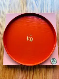 たち吉　昭和レトロ　お盆　美品のサムネイル