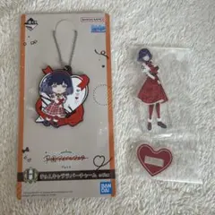 学マス　秦谷美鈴　一番くじ　アクスタ　ラバーチャームセット　学園アイドルマスター