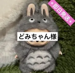 Item thumbnail for item 56c37137-53f4-477f-aef6-8264780602af