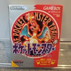 ポケットモンスター　赤　ゲームボーイソフト
