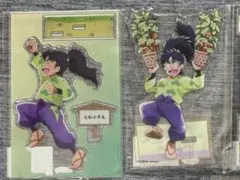 七松小平太 アクリルスタンド