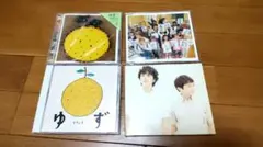 ゆず CD 4枚セット
