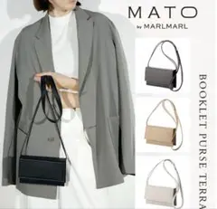 ぽ*ん様 MATO by MARLMARL ペアレンツバッグ - メルカリ