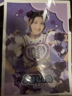 杏ジュリア 超ときめき宣伝部 クリアファイル