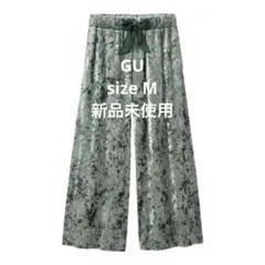 新品未使用 ジーユーGU ラウンジベロアパンツ サイズM