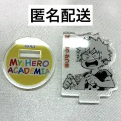 ヒロアカ アクスタ mini 爆豪