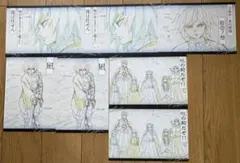 鬼滅の刃 冨岡義勇 戦支度 蛇腹ポストカード 50枚セット 鬼滅の刃 冨岡義勇 戦支度 蛇腹ポストカード 50枚セット - メルカリ