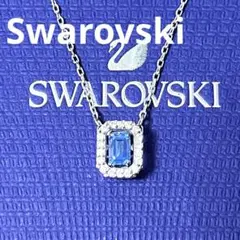 はなちゃん様 リクエスト 3点 まとめ商品