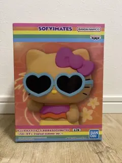 ハローキティ おおきなSOFVIMATES トロピカルサマーver. - メルカリ
