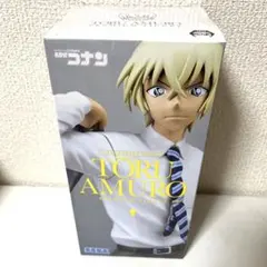 名探偵コナン プレミアムフィギュア 安室透
