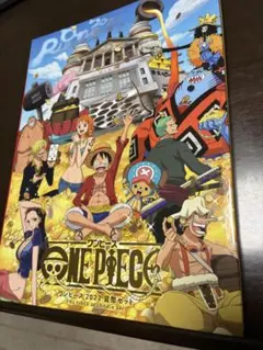 2026年最新】造幣局 ワンピースの人気アイテム - メルカリ