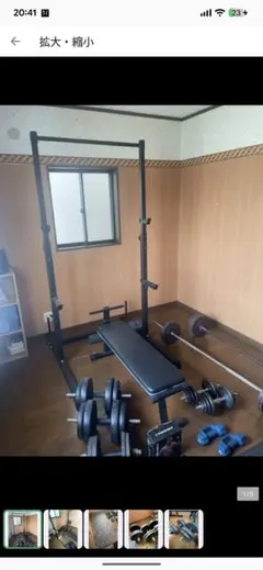 トレーニングベンチ