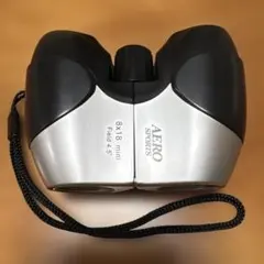 AERO SPORTS 8x18 mini 双眼鏡 本体