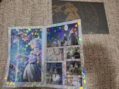 葬送のフリーレン　シールくじ　シールくじびき　シークレット 第二章