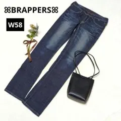 365◎ブラッパーズ スキニースリムデニム【W58】ローライズ ジーンズ 日本製