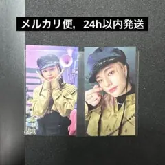 Stray Kids THE SOUND ヒョンジン　トレカセット