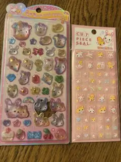 正規品♡フワフワらびちゃん♡うるちゅるとカットピースシール2枚セット♡新品未開封