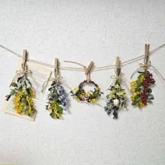 SALE ドライフラワー ガーランド ②