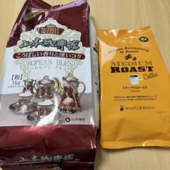 山本珈琲館 ヨーロピアンブレンド 粉 1kg 珈琲豆工房ミディアムロースト360のサムネイル