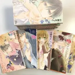 2026年最新】僕に花のメランコリーの人気アイテム - メルカリ