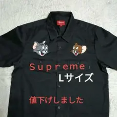 Item thumbnail for item ff78539b-ff48-4827-ba17-c0531fbefd86