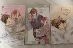 貴重 なまいきざかり特装版付録3冊付き全巻セット 貴重 なまいきざかり特装版付録3冊付き全巻セット 貴重 な