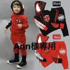 専用　子供服　男の子　セット スパイダーマン 新黒130レッド130黒140
