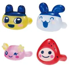 たまごっち ぷくっとクリアリング 4種セット