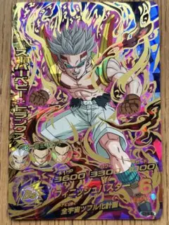 ドラゴンボールヒーローズda まとめ売り スーパードラゴンボールヒーローズ DAまとめ売り - メルカリ