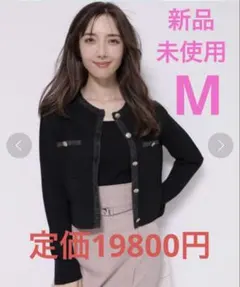 2025年最新】Apuweiser-riche ノーカラージャケットの人気アイテム