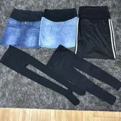 マタニティ、スカート、レギンスセット